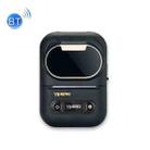 YIHERO YP-1 Thermal Label Printer Handheld Portable Bluetooth Printer(Black) - 1