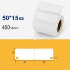 2 PCS Jewelry Tag Price Label Thermal Adhesive Label Paper for NIIMBOT B11 / B3S, Size: Hanging Hole 1 White 400 Sheets - 1