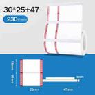 2 PCS Jewelry Tag Price Label Thermal Adhesive Label Paper for NIIMBOT B11 / B3S, Size: Horizontal 02F Festive Red 230 Sheets - 1