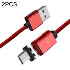 2 PCS ESSAGER Smartphone Fast Charging and Data Transmission Magnetic Cable with Micro USB Magnetic Head, Cable Length: 2m(Red) - 1