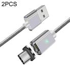 2 PCS ESSAGER Smartphone Fast Charging Data Transmission Cable with Magnetic USB-C / Type-C Connector, Cable Length: 2m(Silver) - 1