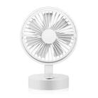 Desktop Shaking Head Fan Portable Household Usb Charging Small Fan(Ivory White) - 1