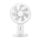 Desktop Fan Student Dormitory Charging Small Fan Home Office Fan(Ivory White) - 1