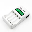4 Slots Smart Intelligent Battery Charger with LCD Display for AA / AAA NiCd NiMh Rechargeable Batteries(AU Plug) - 3