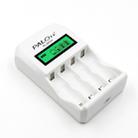 4 Slots Smart Intelligent Battery Charger with LCD Display for AA / AAA NiCd NiMh Rechargeable Batteries(UK Plug) - 2