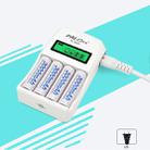 4 Slots Smart Intelligent Battery Charger with LCD Display for AA / AAA NiCd NiMh Rechargeable Batteries(US Plug) - 1