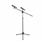 ML03  Live Microphone Lift Stand Floor Microphone Stand Stage Performance Vertical Tripod - 1