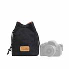 S.C.COTTON Liner Shockproof Digital Protection Portable SLR Lens Bag Micro Single Camera Bag Square Black M - 1