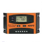 MPPT 12V/24V Automatic Identification Solar Controller With USB Output, Model: 30A - 1