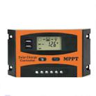 MPPT 12V/24V Automatic Identification Solar Controller With USB Output, Model: 50A - 1