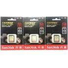 SanDisk Video Camera High Speed Memory Card SD Card, Colour: Gold Card, Capacity: 64GB - 7