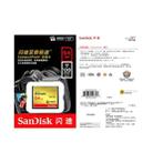 SanDisk CFXPS-1067X High Speed CF Card Camera SLR Camera Memory Card CF-120M/S, Capacity: 64GB - 7