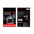 SanDisk CFXPS-1067X High Speed CF Card Camera SLR Camera Memory Card CF-160M/S, Capacity: 64GB - 7