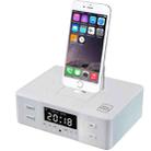 D9 Wireless Bluetooth Speaker Bedside Alarm Clock Radio Rotating Mobile Phone Charging Base, US Plug / EU Plug / UK Plug(White) - 1
