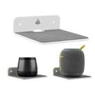 Bluetooth Speaker Wall Storage Bracket Bedside Speaker Phone Charging Bracket(White) - 1
