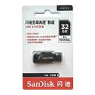 SanDisk CZ410 USB 3.0 High Speed Mini Encrypted U Disk, Capacity: 256GB - 5