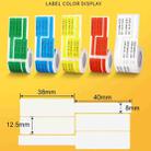 Network Cable Knife Type T-Type Double-Row Cable Thermal Paper Label Printing Paper For NIIMBOT B3(Yellow) - 6