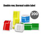 Network Cable Knife Type T-Type Double-Row Cable Thermal Paper Label Printing Paper For NIIMBOT B3(Yellow) - 7