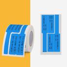 Network Cable Knife Type T-Type Double-Row Cable Thermal Paper Label Printing Paper For NIIMBOT B3(Blue) - 1