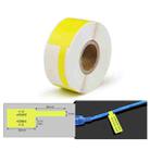 Printing Paper Cable Label For NIIMBOT B50 Labeling Machine(02F-Yellow) - 2