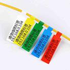 Printing Paper Cable Label For NIIMBOT B50 Labeling Machine(02F-Yellow) - 8