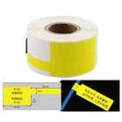 Printing Paper Cable Label For NIIMBOT B50 Labeling Machine(03F-Yellow) - 2