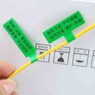 Printing Paper Cable Label For NIIMBOT B50 Labeling Machine(03T-Green) - 7
