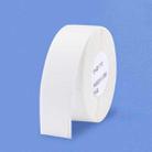 Communication Room Switch Mobile Telecommunications Network Cable Label Paper For NIIMBOT D11/D61 Printers(White) - 1