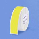Communication Room Switch Mobile Telecommunications Network Cable Label Paper For NIIMBOT D11/D61 Printers(Yellow) - 1