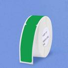 Communication Room Switch Mobile Telecommunications Network Cable Label Paper For NIIMBOT D11/D61 Printers(Green) - 1