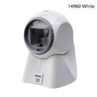 Deli One-Dimensional Code Two-Dimensional Code Screen Barcode Scanner Supermarket Catering Stores Scanner, Model: 14960 White - 2