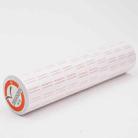 A400 3 PCS Color Coding Paper Supermarket Price Label Paper(Double Red line) - 1