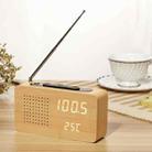 Dotted Log White Light Multifunctional Retro Radio Wooden Alarm Clock Mute Electronic Clock - 2