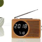 Horizontal Strip Bamboo Mirror White Lamp Multifunctional Retro Radio Wooden Alarm Clock Mute Electronic Clock - 2