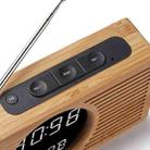 Horizontal Strip Bamboo Mirror White Lamp Multifunctional Retro Radio Wooden Alarm Clock Mute Electronic Clock - 5
