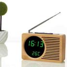 Horizontal Strip Bamboo Mirror Green Light Multifunctional Retro Radio Wooden Alarm Clock Mute Electronic Clock - 1