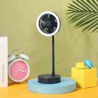 YASE YS2219 Mini Portable USB Desktop Fan With Light(Blue) - 1