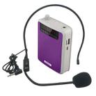 Rolton K300 Portable Voice Amplifier Supports FM Radio/MP3(Purple) - 1