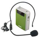 Rolton K300 Portable Voice Amplifier Supports FM Radio/MP3(Green) - 1