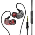 In-Ear Earphone Bass Mobile Phone Game Sports Wired Headset(Black) - 1