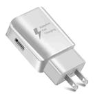 QC 2.0 D5 Fast Charger Travel Charge Adapter(US Plug White) - 1