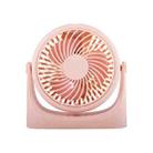 JD-Q1 Office Student Dormitory Mini Silent USB Fan(Pink) - 1