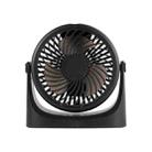 JD-Q1 Office Student Dormitory Mini Silent USB Fan(Black) - 1