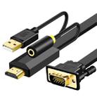 2m JH HV10 1080P HDMI to VGA Cable Projector TV Box Computer Notebook Industrial Display Adapter Cable - 1