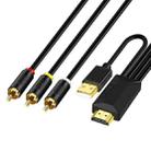 1m JingHua HDMI-3RCA HDMI To 3RCA Conversion Cable Set-Top TV Projector AV Lotus Converter Cable - 1