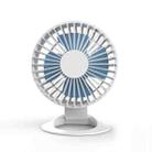 F2 Student USB Quiet Office Desktop Mini Fan, Colour: White Without Battery - 1