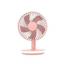 LVP-807 Student Dormitory Home Desktop Mini Fan Night Light(Powder) - 1