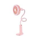 ZW-2811 Shower Desk Lamp Mini Fan Dormitory Bedside Desk Baby Stroller Clip Fan(Pink) - 1