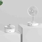 Q7 Multifunctional Folding Storage Fan Desktop Home Telescopic Portable Shaking Head Usb Charging Remote Timing Fan(Ice White) - 1