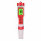 4-in-1 Portable PH/TDS/EC/TEMP Test Pen Multi-Function Water Quality Tester - 1